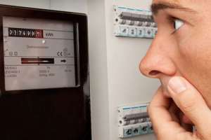 «Киевэнерго» сообщает о новых тарифах на электричество