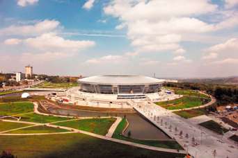 Как выглядит «Донбасс Арена» через 14 месяцев после «национализации»: 28 апреля 2018 года в 12 часов дня