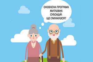 Количество получателей субсидий сократится само собой