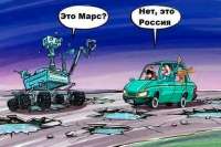 Современное строительство дорог: Европа против России. Видео