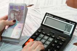 Как изменился порядок выплаты субсидий на услуги ЖКХ