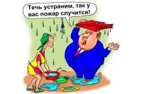 Ремонт крыши дома в Керчи отложили на 100 лет