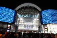 ФГИУ принял бразды правления ТРЦ Ocean Plaza