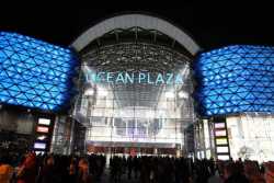 ФГИУ принял бразды правления ТРЦ Ocean Plaza