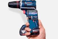 Bosch выпустила специальное приложение для смартфонов. Видео