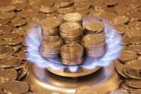 С 1 сентября меняются условия поставки газа населению Украины
