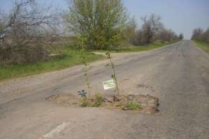 Фискальная служба Украины считает, что М. Саакашвили провалил финансирование ремонта дорог