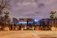 Киев с высоты птичьего полета: парк Шевченко и Университет. Видео