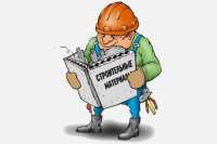 Мифы о вредности фенола и формальдегида, которые применяются в стройматериалах. Часть 3