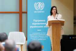 На мiжнародному форумi обговорили питання житла i розвитку мiського середовища