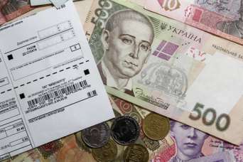В апреле за ЖКУ заплатили почти 10 млрд. грн.