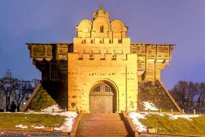 Киев с высоты птичьего полета: Золотые ворота и Центр. Видео