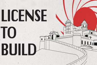 Джеймс Бонд: лицензия на строительство