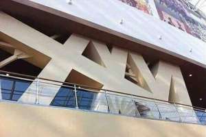 5 самых ярких образцов «дегенеративной» архитектуры