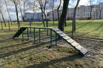 В Киеве появится еще два места для выгула животных