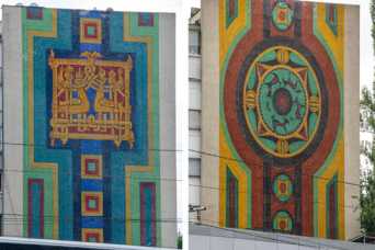 Київську мозаїку почали добавляти до реєстру культурної спадщини