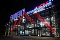 Харьковский "Эпицентр" использовали в строительстве запорожского