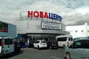 Россия ворует украинскую собственность в Крыму