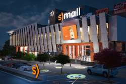 Обновленный ТЦ заполучил якорного арендатора