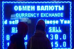 Что ждет Россию под катком санкций