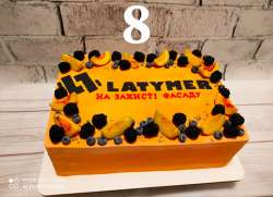 Украинскому производителю – компании Latymer - исполнилось 8 лет