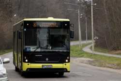 Львiв видiлить грошi на ремонт критичних дiлянок обласних та державних дорiг у приєднаних громадах