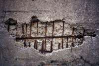 В Украине представлены специальные покрытия для защиты бетона от коррозии