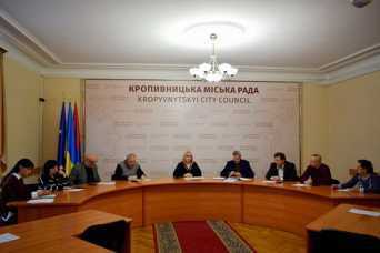 У Кропивницькому пройшло засiдання громадської комiсiї з житлових питань