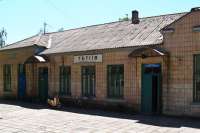 Горсовет прибрал к рукам контроль строительства в 19 селах