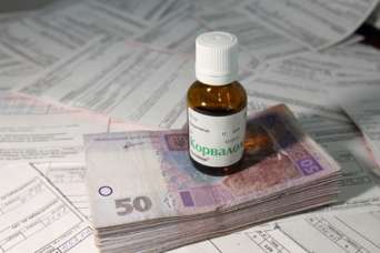 Разработанную Минрегионом методику начислений за ЖКУ запрещено использовать