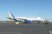 «Альтком» приписал себе работы на 7 млн. грн. под «Евро-2012»