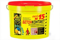 Artisan вывел на рынок грунт с кварцевым наполнителем