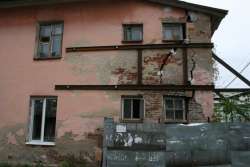 75 млн. кв. м жилья нельзя использовать