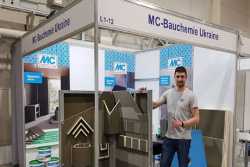 Пiд Києвом розширять виробництво будматерiалiв