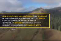 Как получить кадастровый номер на земельный участок. Видео