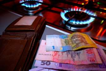 Жители Запорожья заказали «зимний» газ по «летней» цене