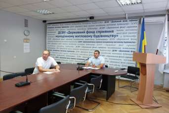 У общественного совета при Госмолодежьжилье появился руководитель