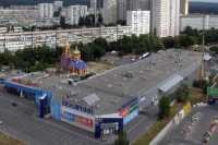 Ради нового жилья в Киеве снесут ТЦ