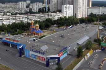 Ради нового жилья в Киеве снесут ТЦ