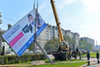 Для демонтажа рекламы лето в Киеве было жарким