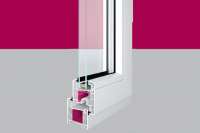 На рынке ограждающих конструкций представлена недорогая 5-ти камерная оконная система