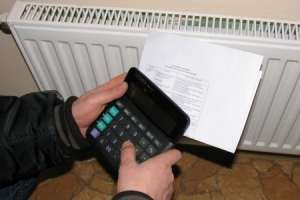 Как уменьшить стоимость отопления до 6 грн. за метр