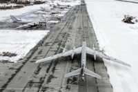 Атаки на российские военные аэродромы сравнили с потоплением крейсера "Москва"