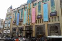 ТРЦ начинают терять доходы