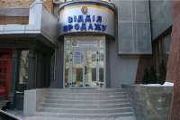 Цены в ЖК "Киевгорстроя" снова вырастут