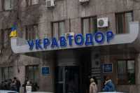 Укравтодор привлечет 20 млрд. грн.