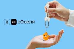 За &quot;єОселею&quot; видали кредити на 25 млрд. грн.