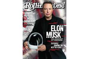 Илон Маск и два архитектора - в числе тех, кто формирует будущее