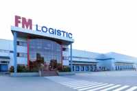 Под Киевом расширили логистический центр