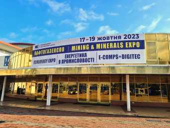 В Києві відкрились виставки інновацій у будівництві, техніці та промисловості